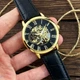 Мужские часы Forsining 8099 Black-Gold-Black (1059-0001) - изображение 2