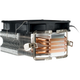 Кулер для CPU Argus (SU-260) 120мм LGA 775, 1150, 1151, 1155, 1156, 1366, AM2, AM2 +, AM3, AM3 +, FM1, FM2, АМ4 TDP 150 ВТ,26 дБА, 155 х 127 х 83мм - изображение 2