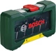 Набор фрез Bosch НМ-ФРЕЗ SET 8MM-ХВ 6 шт (2607019463) - изображение 2
