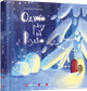 Книга Однажды в Рождество (на украинском языке) - изображение 1