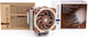 Кулер Noctua NH-U12A - изображение 4