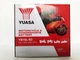 Мото аккумулятор YUASA YB10L-B2 11 Аh, 160 А, (-/+), 135х90х145 мм - изображение 6