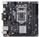 Материнская плата Asus Prime H310I-Plus R2.0 CSM (s1151, Intel H310, PCI-Ex16) - изображение 1