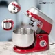 Миксер планетарный - тестомес Clatronic KM 3709 Red 5 л - изображение 5