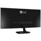 Монитор LG 25" UltraWide 25UM58-P IPS Black ; 2560x1080, 5мс, 250 кд/м2, 2хHDMI - изображение 5
