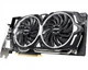 Видеокарта AMD Radeon RX 590 8GB GDDR5 Armor OC MSI (Radeon RX 590 ARMOR 8G OC) - изображение 3