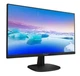 Монiтор Philips 27" 273V7QJAB/00 IPS Black - зображення 2