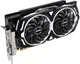 Видеокарта AMD Radeon RX 590 8GB GDDR5 Armor OC MSI (Radeon RX 590 ARMOR 8G OC) - изображение 4