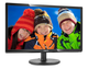 Монитор Philips 19.5" 206V6QSB6/62 AH-IPS Black; 1440x900, 14 мс, 250 кд/кв.м, D-Sub - изображение 2