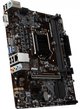 Материнська плата MSI H310M Pro-VH Plus (s1151, Intel H310, PCI-Ex16) - зображення 2