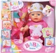 Кукла Zapf Baby Born Нежные объятия - Милая Кроха с аксессуарами 36 см (827321) (4001167827321) - изображение 10