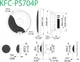 Автоакустика Kenwood KFC-PS704P - изображение 2