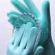 Силіконові багатофункціональні рукавички для миття та чищення Magic Silicone Gloves Бірюза - зображення 2