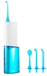 Ирригатор Xiaomi Soocas Portable Oral W3 (6970237668806) - изображение 1