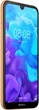 Huawei Y5 2019 2/16GB Dual Sim Amber Brown - зображення 4