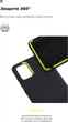 Чехол для смартфона ArmorStandart Icon Case для Xiaomi Redmi 9C/10A Black (ARM57788) - изображение 4