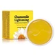 Гидрогелевые осветляющие патчи для глаз с экстрактом ромашки Petitfee Chamomile Lightening Hydrogel Eye Mask 60шт (M0102K) - изображение 3