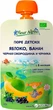 Упаковка фруктового пюре Fleur Alpine Organic яблоко-банан-черная смородина-черника в пауче 6 шт х 120 г (5024688101090) - изображение 2