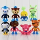 Ігровий набір Octonauts Октонавты 8 шт (Октонавти 8) - зображення 1