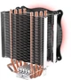Кулер PcCooler GI-UX4 Corona R - зображення 4