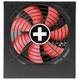 Блок питания 730W Xilence (XP730R8) - изображение 2
