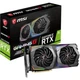 Видеокарта MSI GeForce RTX2070 8192Mb GAMING X (RTX 2070 GAMING X 8G) - изображение 1