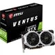 Видеокарта MSI GeForce RTX2070 8192Mb VENTUS (RTX 2070 VENTUS 8G) - изображение 1