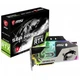 Відеокарта MSI GeForce RTX2080 8192Mb SEA HAWK EK (X RTX 2080 SEA HAWK EK X) - зображення 1