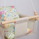 Тканевые подвесные качели Infancy Совы Молочные - изображение 3