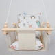 Тканевые подвесные качели Infancy Зверушки Молочные - изображение 1