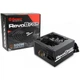 Блок питания ENERMAX 500W RevoBron (ERB500AWT) - изображение 11