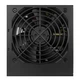 Блок питания CoolerMaster 700W MasterWatt Lite700 (MPX-7001-ACABW-EU) - изображение 3