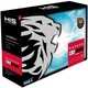 Видеокарта HIS Radeon RX 580 8192Mb IceQ X2 OC (HS-580R8LCBR) - изображение 10
