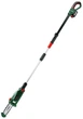 Высоторез аккумуляторный телескопический Bosch UniversalChainPole 18 (06008B3100)&nbsp;&nbsp; - изображение 1