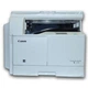 Многофункциональное устройство Canon iR-2204 (0915C001) - изображение 1