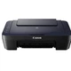 Многофункциональное устройство Canon PIXMA Ink Efficiency E474 (1365C009) - изображение 2