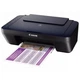 Многофункциональное устройство Canon PIXMA Ink Efficiency E474 (1365C009) - изображение 4