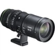 Объектив Fujifilm MKX 18-55mm T2.9 (16580131) - изображение 4