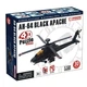 Объемный пазл 4D 4D Master Военный вертолет AH-64 Black Apache - изображение 1
