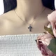 Серебряный крестик с сапфиром 0.6ct (1966662) - изображение 3