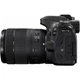 Цифровой фотоаппарат Canon EOS 80D 18-135 IS nano USM (1263C040) - изображение 6