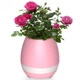 Музыкальный цветочный горшок с LED подсветкой, Smart Music Flowerpot, цвет розовый - изображение 6
