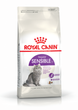 Корм для кошек Royal Canin Sensible 33 с чувствительным пищеварением, 4 кг - изображение 1