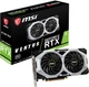 Видеокарта MSI PCI-Ex GeForce RTX 2060 Super Ventus OC 8GB GDDR6 (256bit) (1665/14000) (1 x HDMI, 3 x DisplayPort) (RTX 2060 SUPER VENTUS OC) - изображение 5