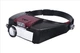 Лупа бінокулярна Magnifier MG81007А з Led підсвічуванням - зображення 1