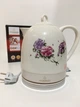 Електрочайник Crownberg Ceramic CB-9111 1.5 л - зображення 4