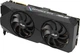 Asus PCI-Ex GeForce RTX 2080 Super Dual EVO OC 8GB GDDR6 (256bit) (1650/15500) (1 x HDMI, 3 x DisplayPort) (DUAL-RTX2080S-O8G-EVO) - изображение 4