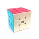 Кубик Рубика 3x3 QiYi MoFangGe Warrior W Цветной (QY-169) - изображение 1