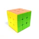 Кубик Рубика 3x3 QiYi MoFangGe Warrior W Цветной (QY-169) - изображение 2