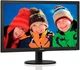 Монитор Philips 223V5LSB2/10 - изображение 2